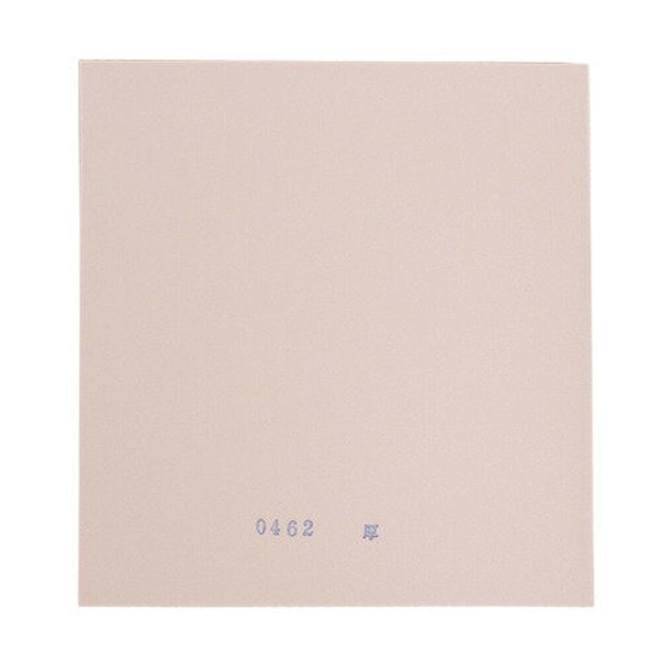 【11/5 24h限定 エントリー＆対象4店舗買い回りで最大P10倍！】ニッタク（Nittaku）（メンズ、レディース、キッズ）卓球ラバー ハモンド NR-8527