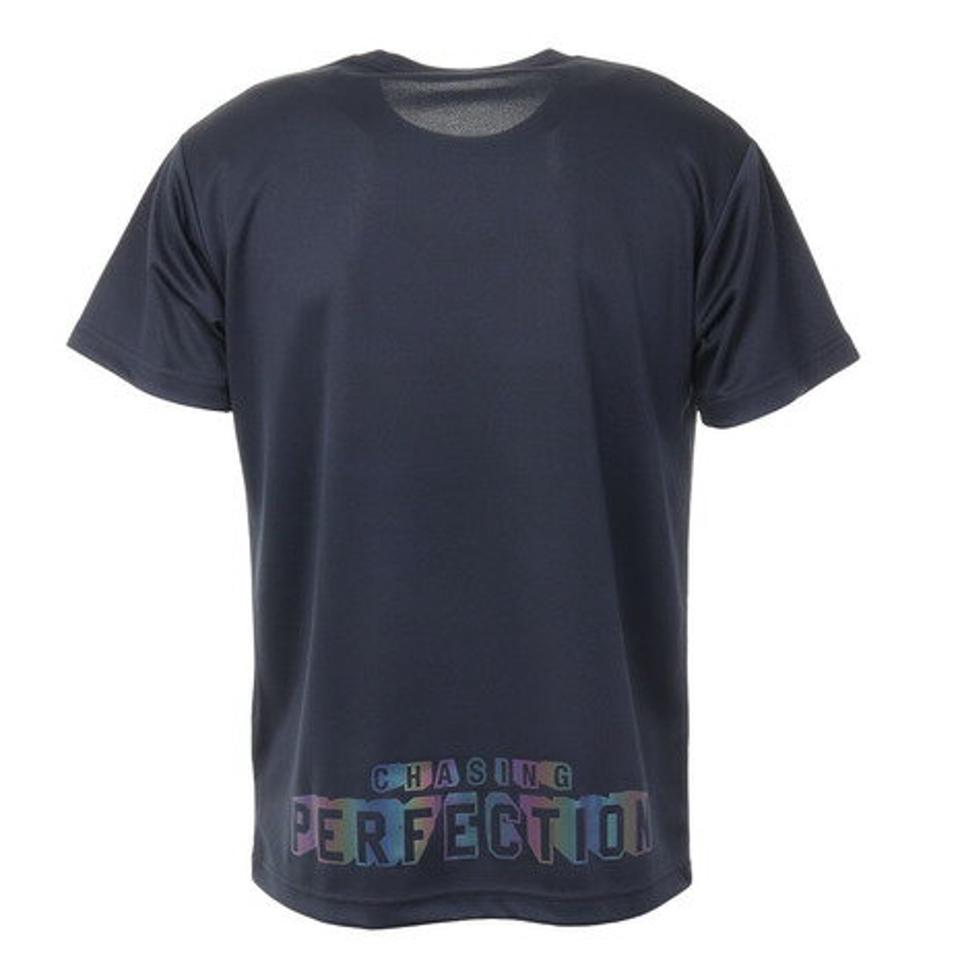 エックスティーエス（XTS）（メンズ） バスケットボールウェア ドライプラス Chasing perfection 751G2TS7120