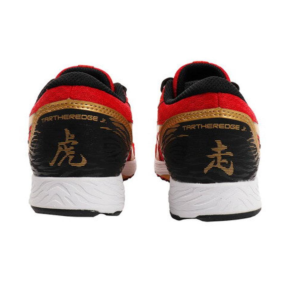 アシックス（ASICS） ジュニアランニングシューズ ターサーエッジ TARTHEREDGE XS 1014A164.600 レースシューズ （キッズ）