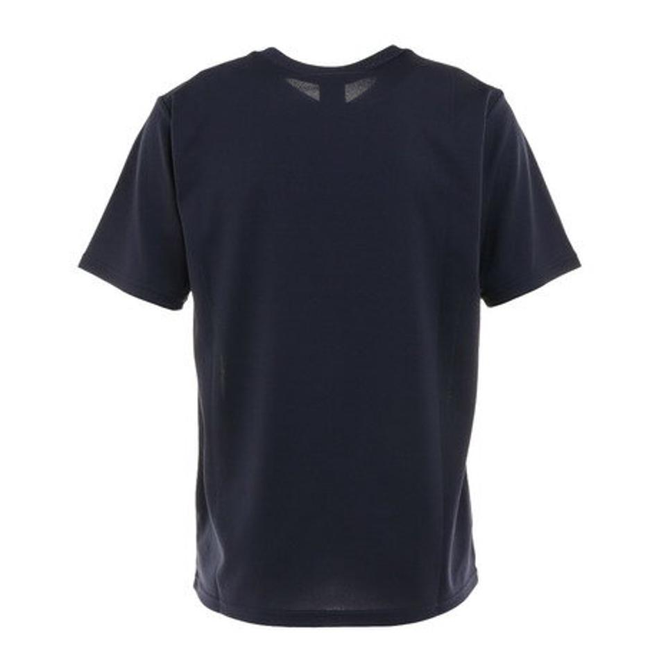 アンブロ(UMBRO)(メンズ) サッカーウェア プラクティスシャツ UUUTJA65