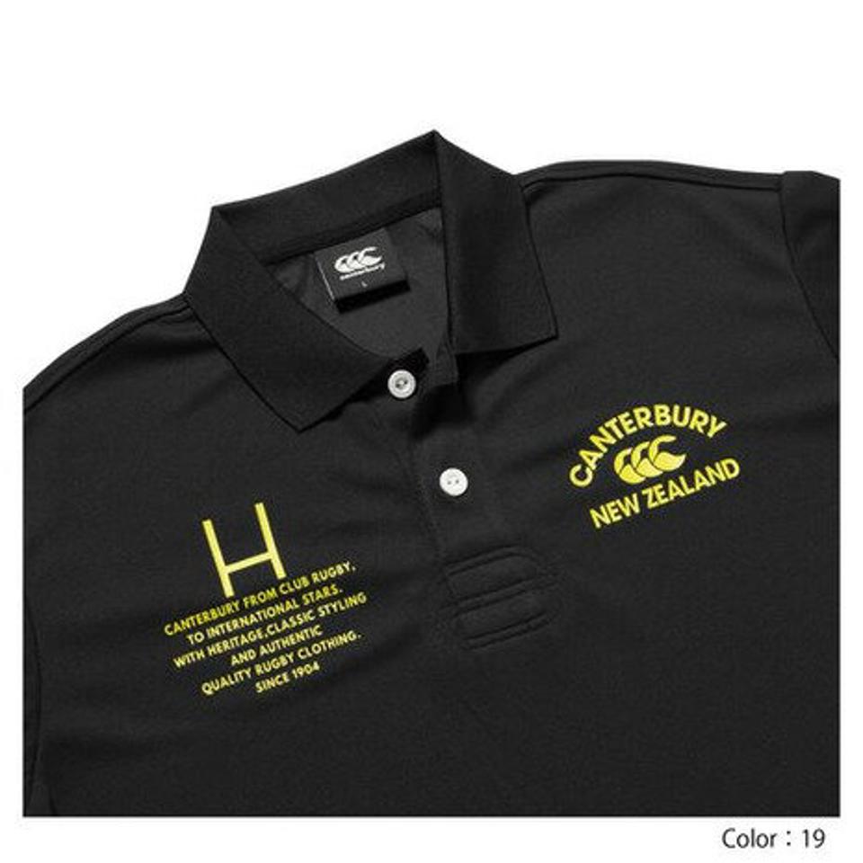 カンタベリー(canterbury) ショートスリーブ フレックスクールコントロールポロシャツ RA32108 19 (メンズ)