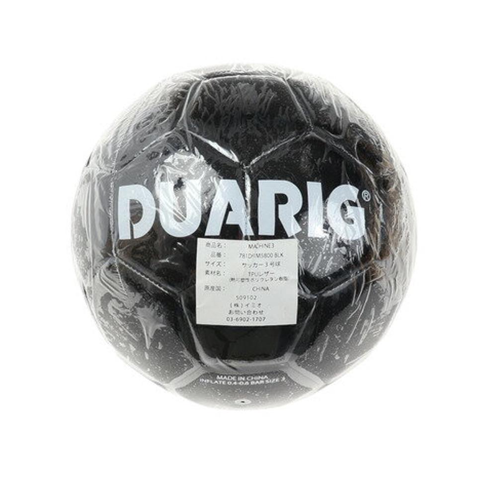 デュアリグ（DUARIG）（キッズ）サッカーボール 3号球 (小学校低学年 園児用) MACHINE マシンステッチ 781D9 IM5800 BLK 自主練