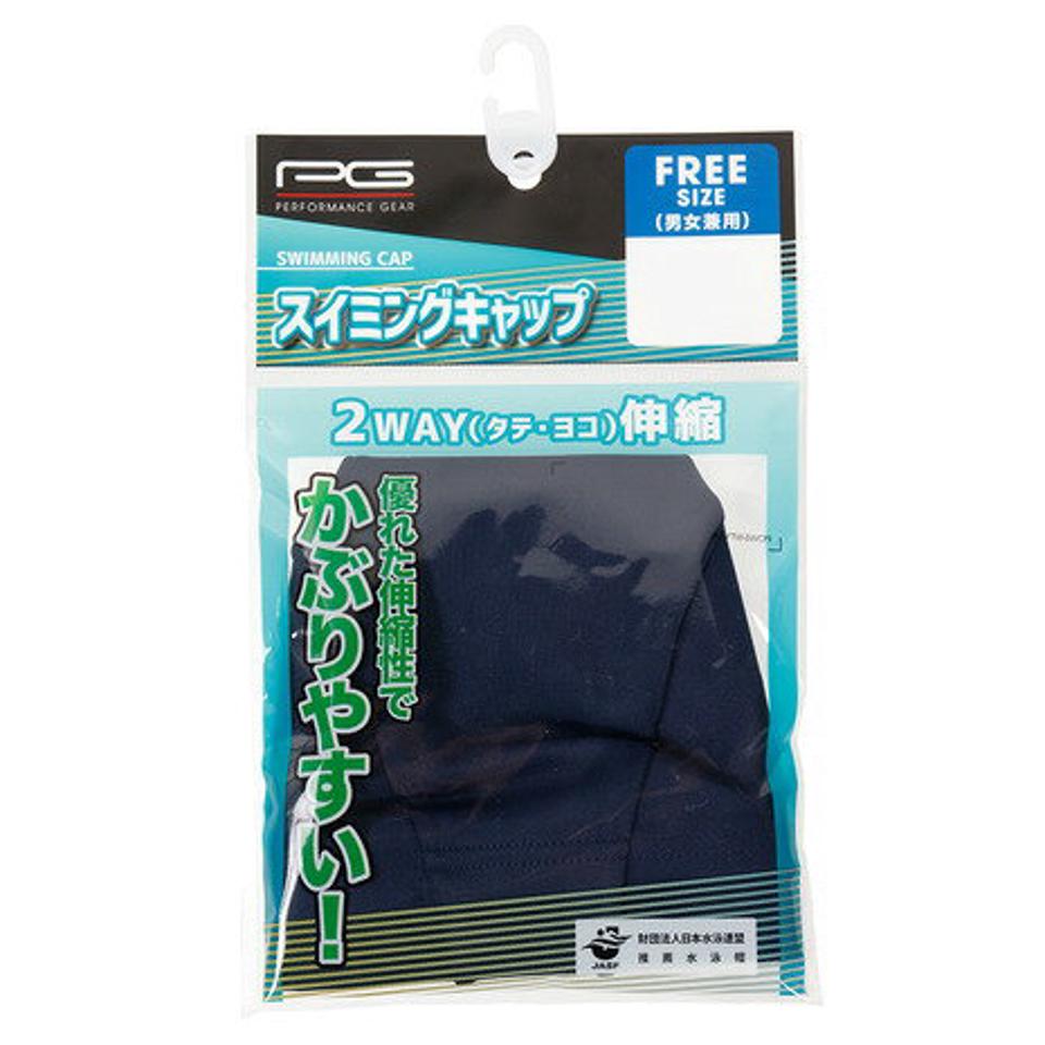 パフォーマンスギア(PG) スイミングキャップ 840PG0FM1044NVY (メンズ、レディース)