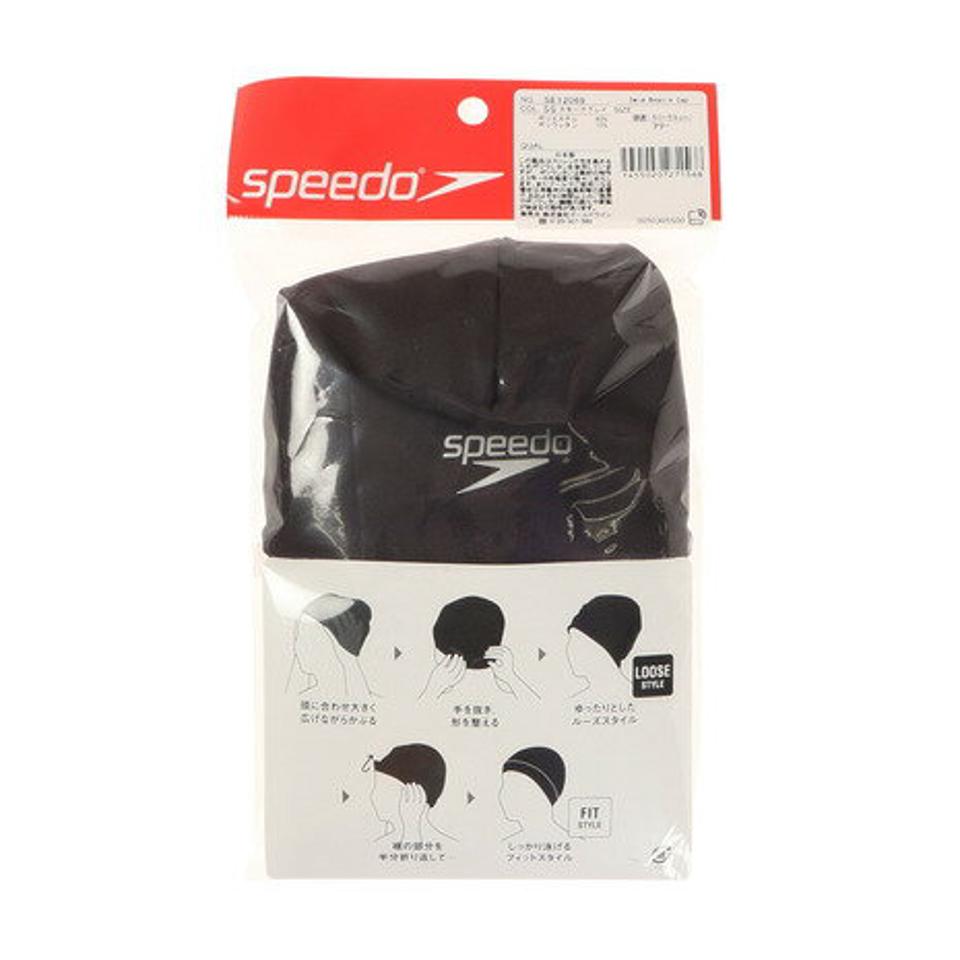 【5点10%OFFクーポン対象!7/20限定!】スピード(SPEEDO)(メンズ、レディース)水泳 キャップ スイム BEANIE キャップ SE12069 SG