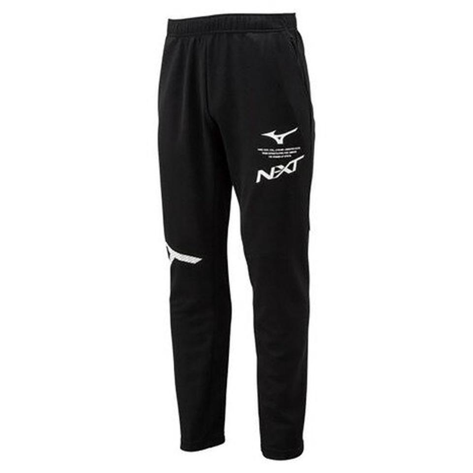 ミズノ（MIZUNO） N-XTウォームアップパンツ 32JD221009 （メンズ、レディース）
