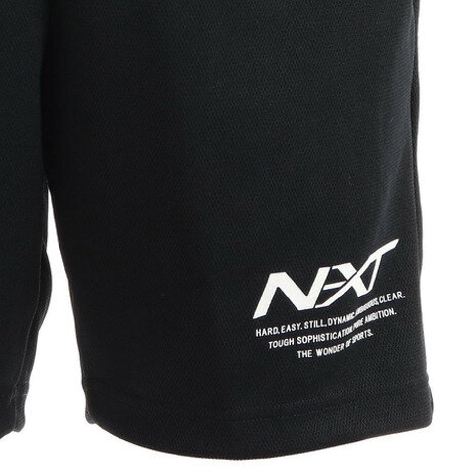 ミズノ（MIZUNO）（メンズ、レディース）バレーボールウェア NXTプラクティスパンツ V2MB151090 股下L寸16cm