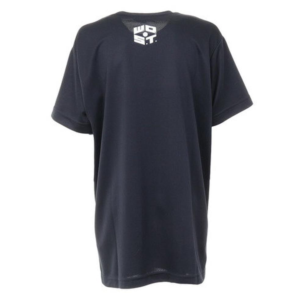 エックスティーエス（XTS）（キッズ） ジュニア バスケットボールウェア ドライプラス Chasing perfection 751G2TS7146