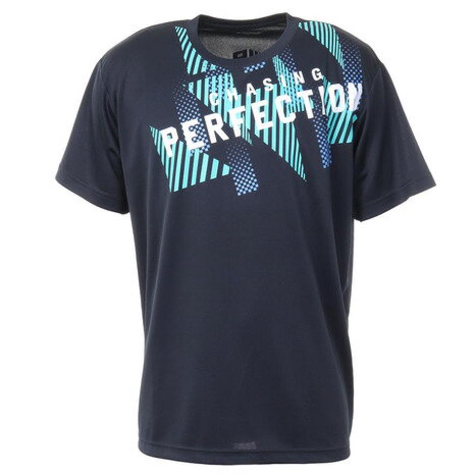 エックスティーエス（XTS）（メンズ） バスケットボールウェア ドライプラス Chasing perfection 2 751G2TS7121