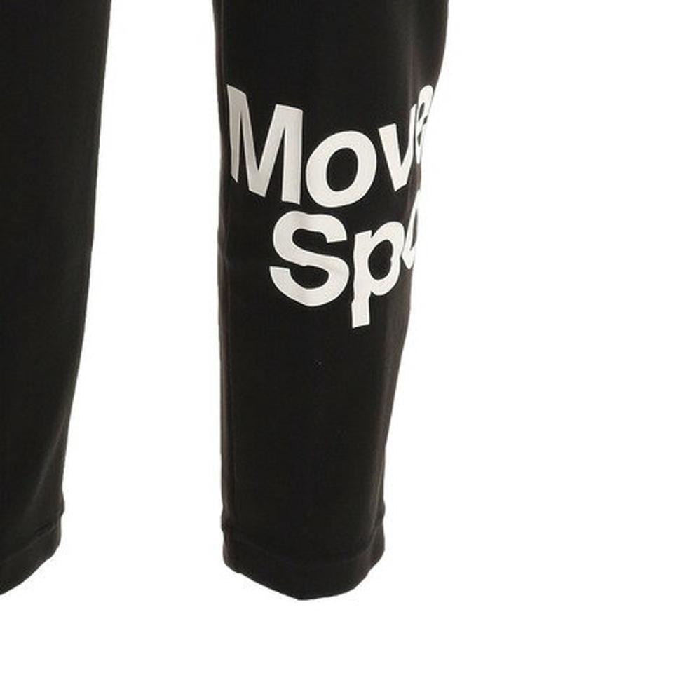 【15%OFFクーポン対象！11/9まで】デサント（DESCENTE）（メンズ）S.F.TECH 防風トレーニングロングパンツ DMMSJG11 BK ジャージ