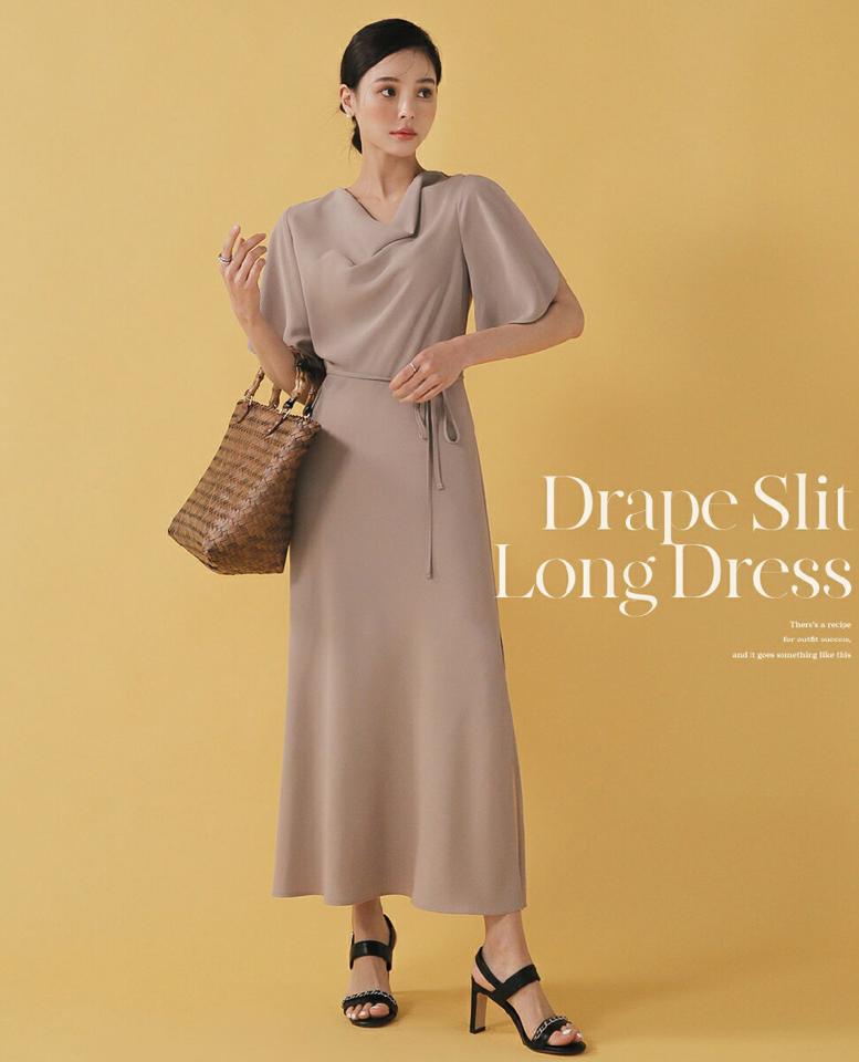 ストラップ付ドレープスリットロングワンピース・全3色・t00276 レディース 【ops】ワンピース 半袖 ロング丈 単色 無地 シンプル ストラップ スリット パステル オフィス フェミニン フレア 二の腕カバー 結婚式 学校行事 春 夏 韓国ファッション ハイホリHIHOLLI