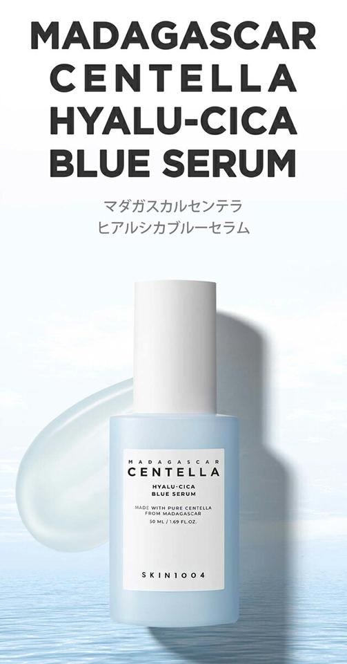 [スキン1004] マダガスカルセンテラヒアルシカブルーセラム・52163 コスメ cosme【SKINCARE】スキン1004 SKIN1004 セラム 美容液 スキンケア シカ CICA 潤い うるおい 水分 乾燥肌 しっとり ヒアルロン酸 保湿 韓国 韓国コスメ