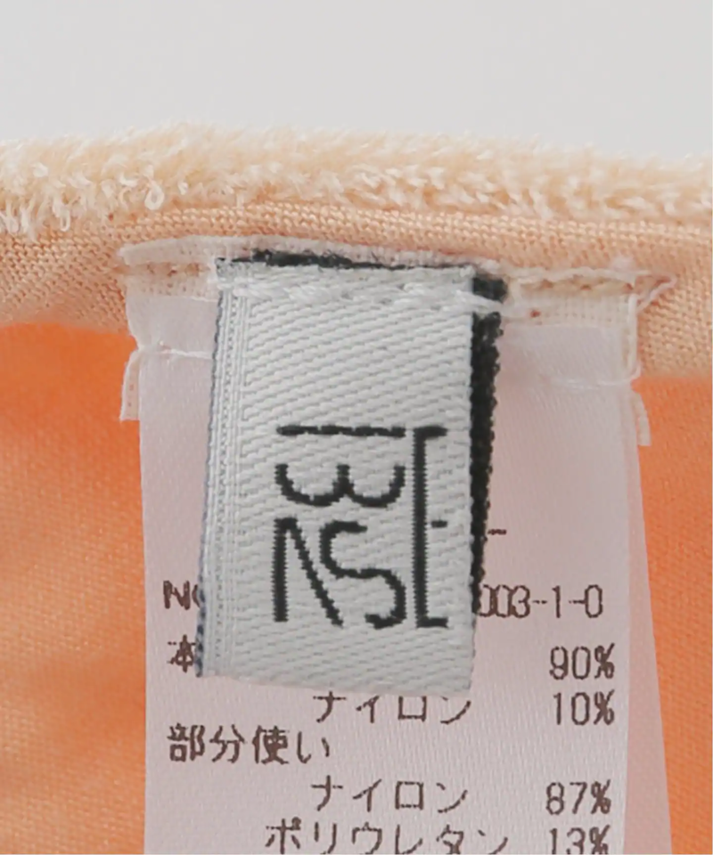 【BASERANGE/ベースレンジ】MAIN MISSISSIPPI BRA：アンダーウェア（JOURNAL STANDARD relume）