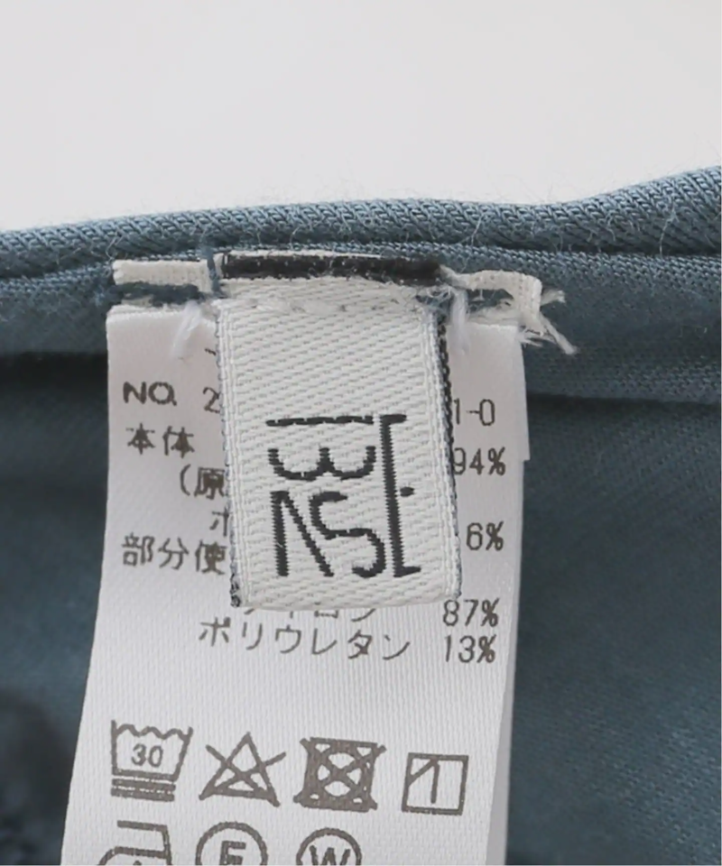 【BASERANGE/ベースレンジ】MAIN MISSISSIPPI BRA：アンダーウェア（JOURNAL STANDARD relume）