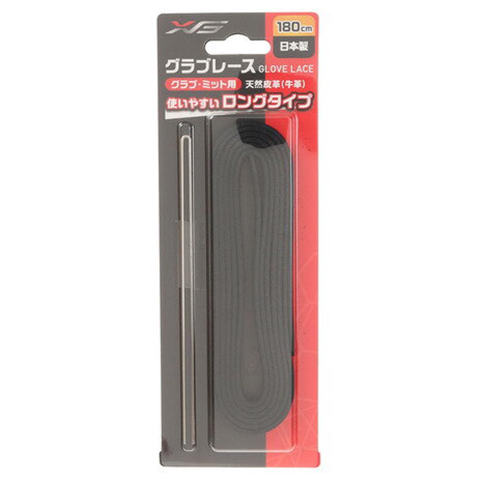 エックスティーエス（XTS） グラブレース 727G1AM3983 BLK （メンズ）