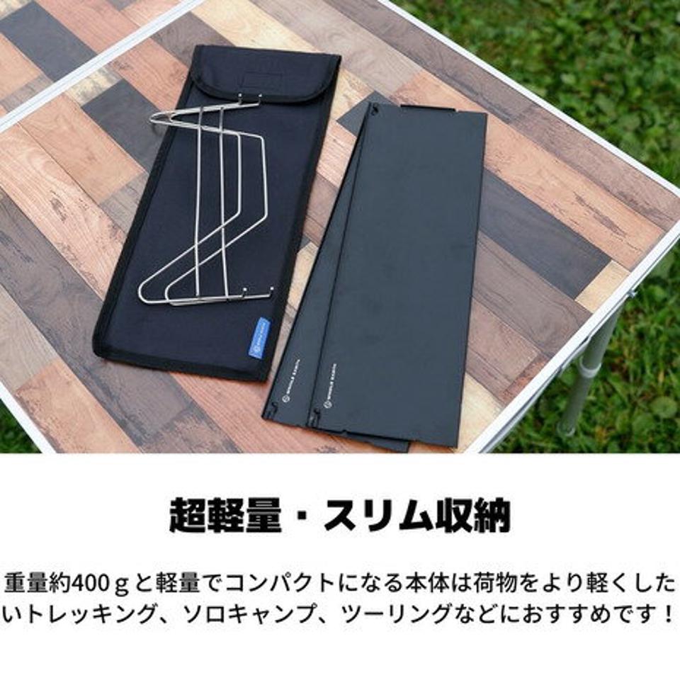 ホールアース（Whole Earth） キャンプ テーブル ソロUL SPLIT コンパクトBK WE23DB43 BLK バーベキュー アウトドア （メンズ、レディース、キッズ）