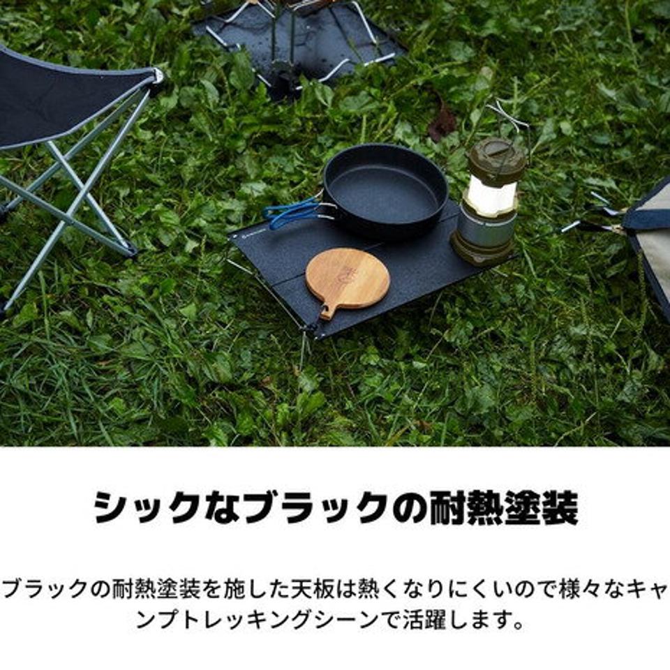 ホールアース（Whole Earth） キャンプ テーブル ソロUL SPLIT コンパクトBK WE23DB43 BLK バーベキュー アウトドア （メンズ、レディース、キッズ）
