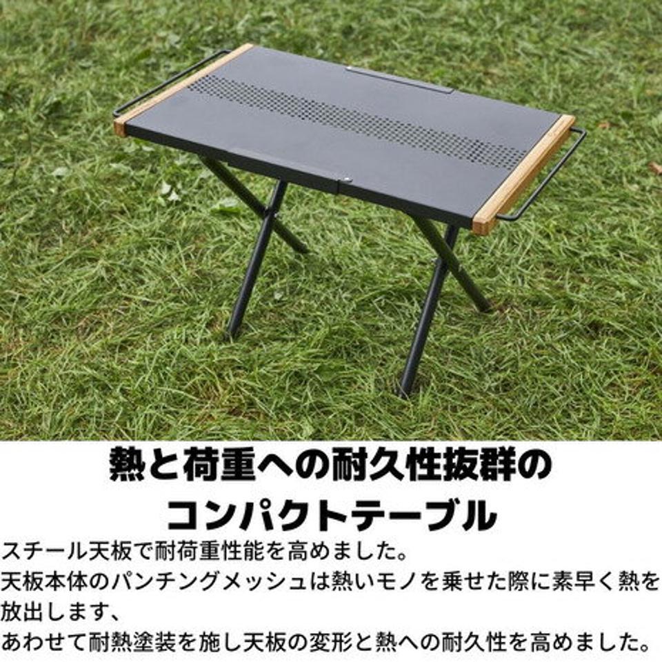 ホールアース（Whole Earth） ヒートレジスタントサイドテーブル WE2KDB09 BLK アウトドア キャンプ レジャー BBQ 焚き火 耐熱 折りたたみ コンパクト収納