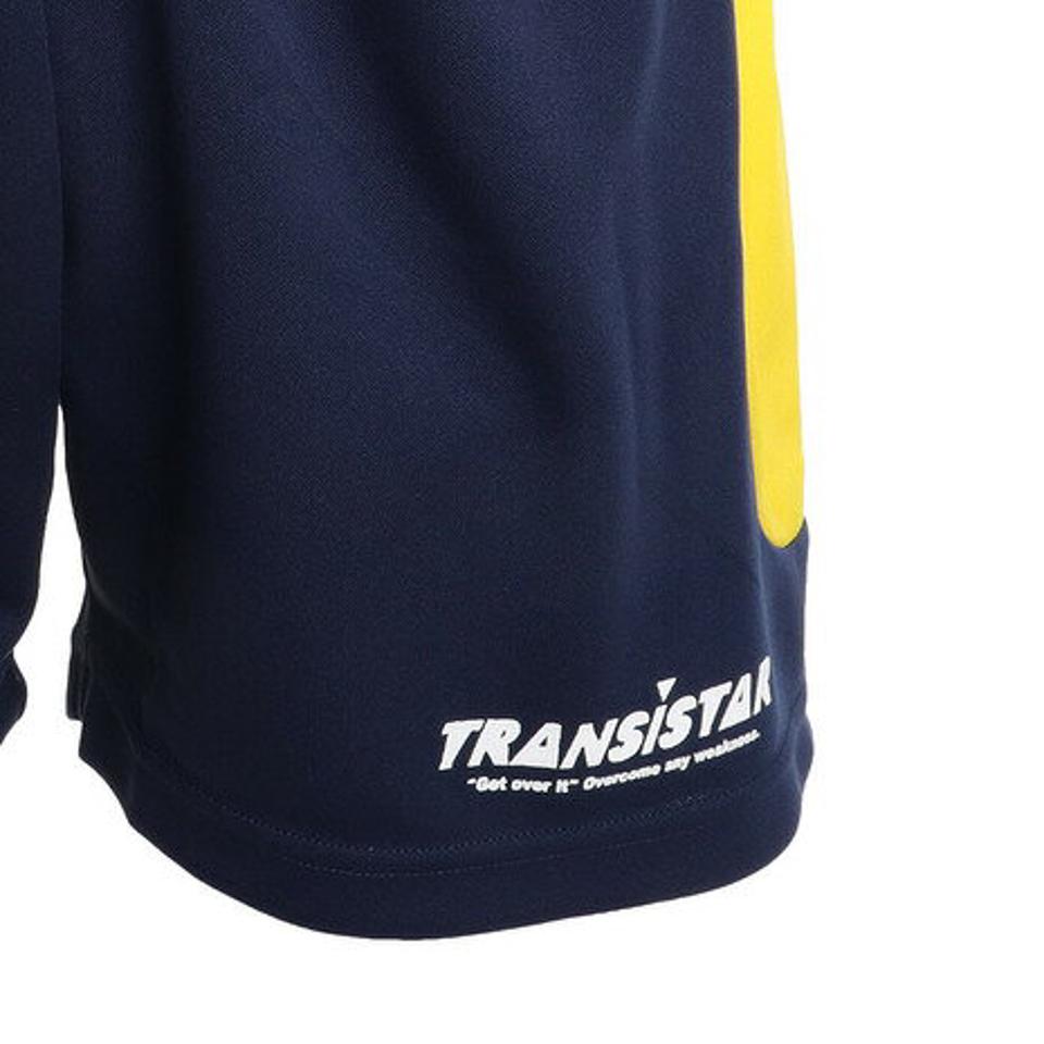 トランジスタ(TRANSISTAR) ハンドボールウェア アシメ切替ゲームパンツ HB21SP03-47 (メンズ)