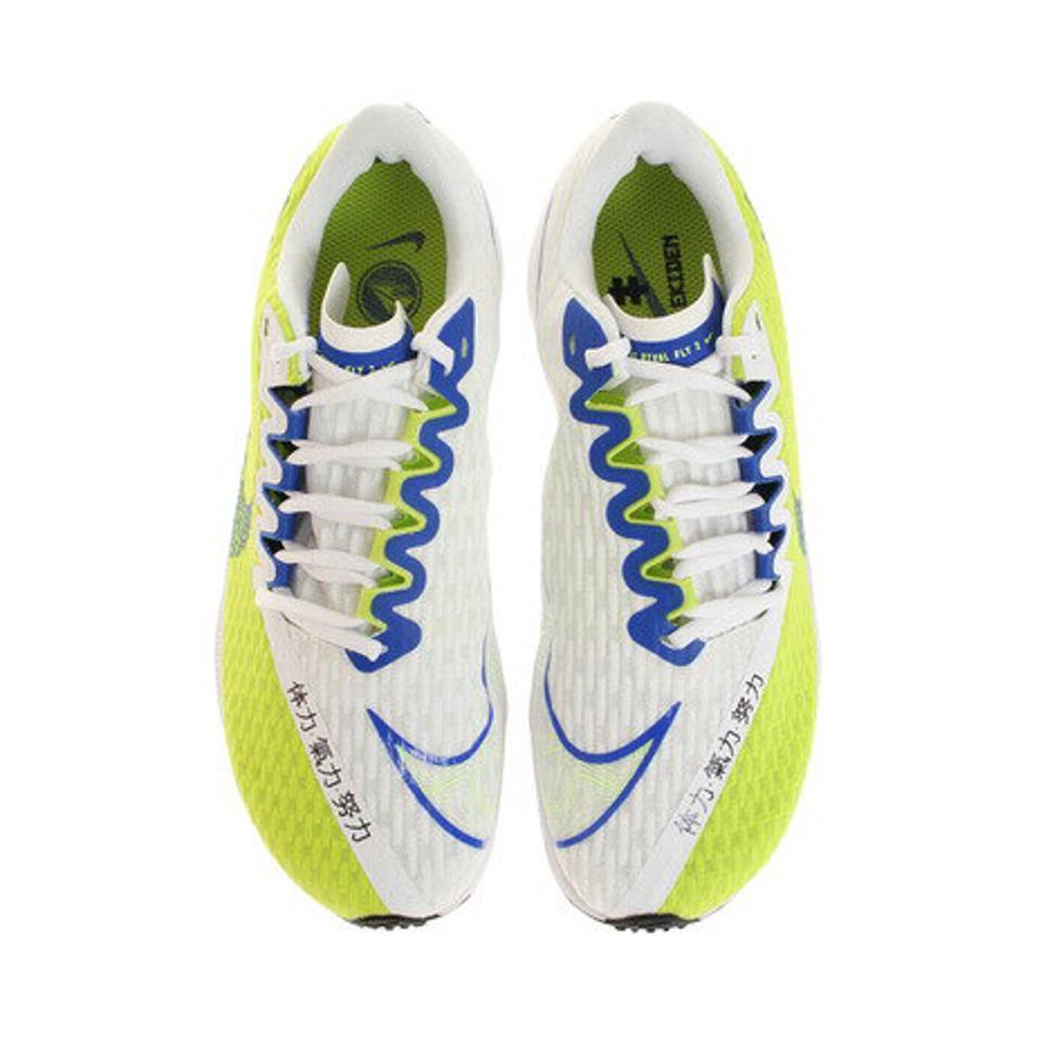 ナイキ（NIKE） ズーム ライバルフライ2 サイバー ホワイト イエロー DC5240-389 ランニングシューズ 運動靴 スポーツ ジョギング マラソン （レディース）