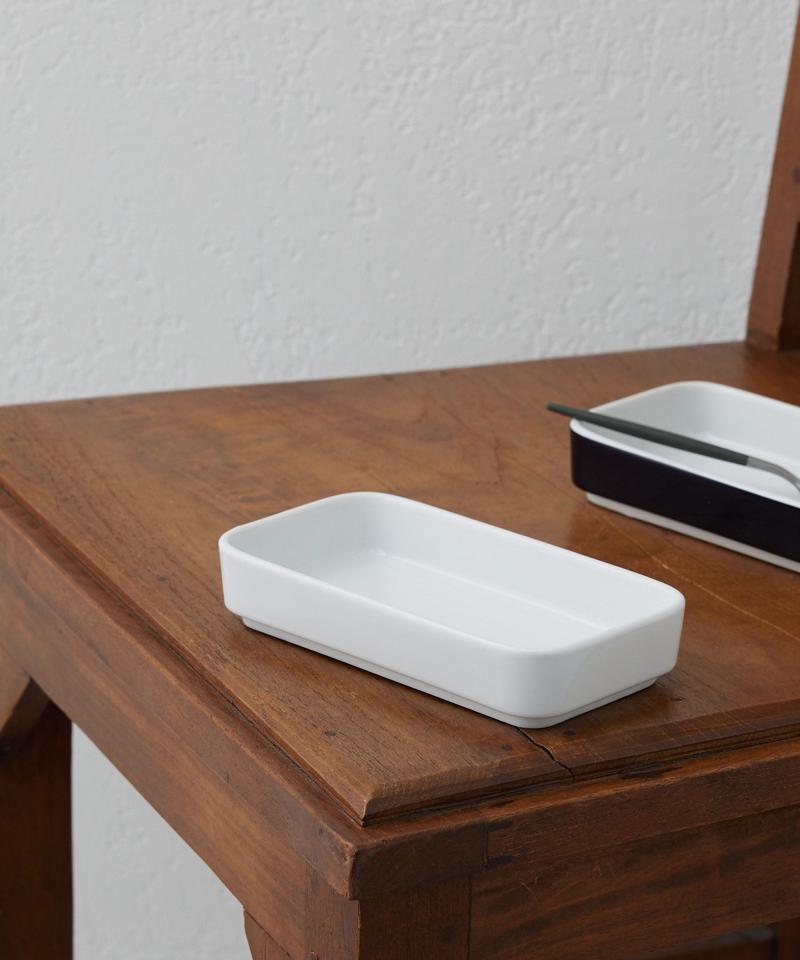 Retro Bc Tableware Casserole White