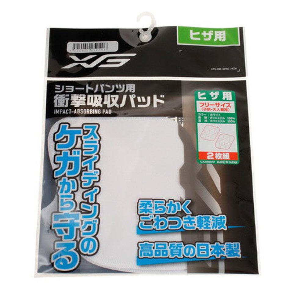 エックスティーエス（XTS）（メンズ、レディース、キッズ）ショートパンツ用 衝撃吸収パッド ヒザ用 727G9RW4057 WHT.