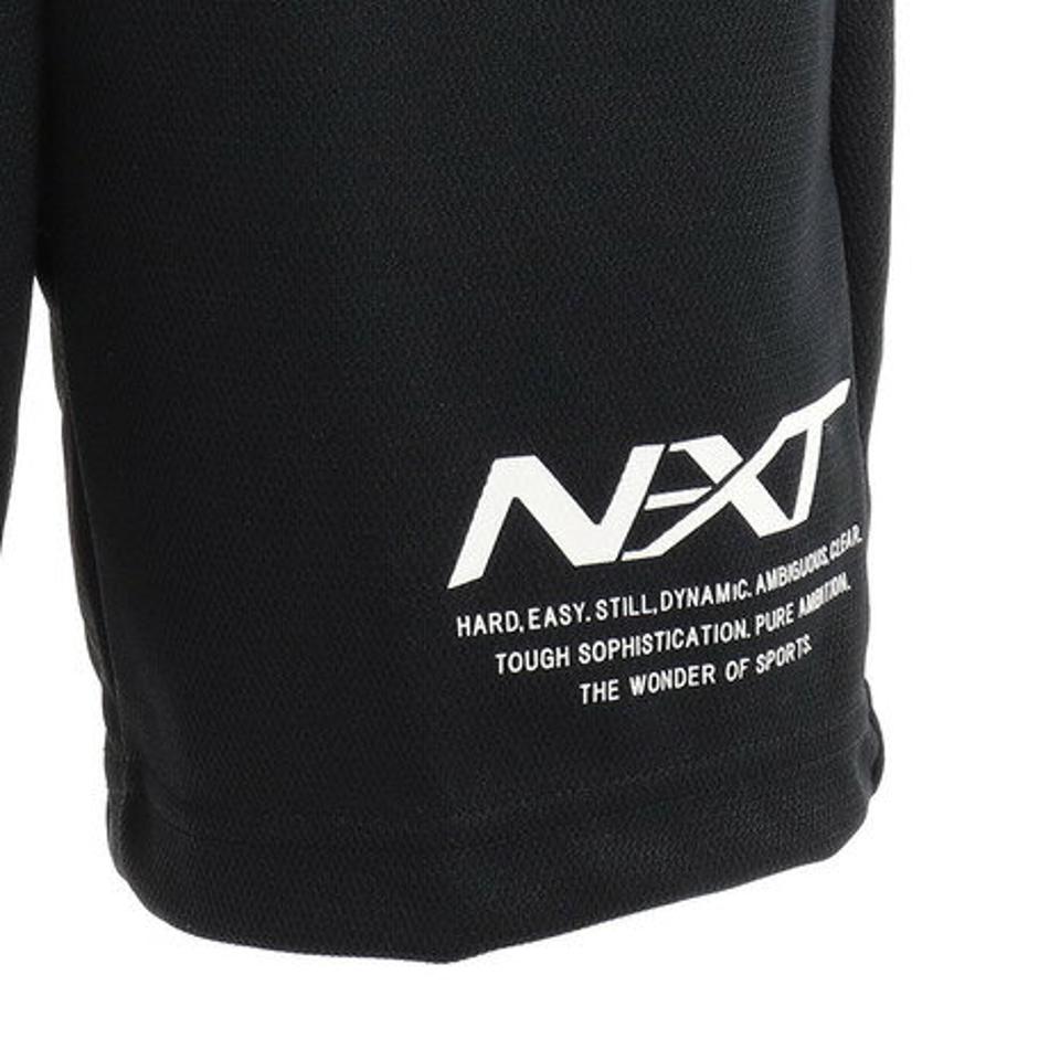 ミズノ（MIZUNO）（キッズ）バレーボールウェア ジュニア N-XTプラクティスパンツ V2MB151090 JR