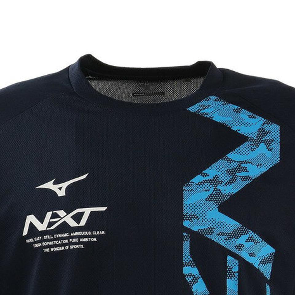 【5/15限定 エントリー＆3点以上ご購入でP最大10倍】ミズノ（MIZUNO） 陸上ウェア シャツ XB 長袖プラシャツ U2JA0X0114 （メンズ）