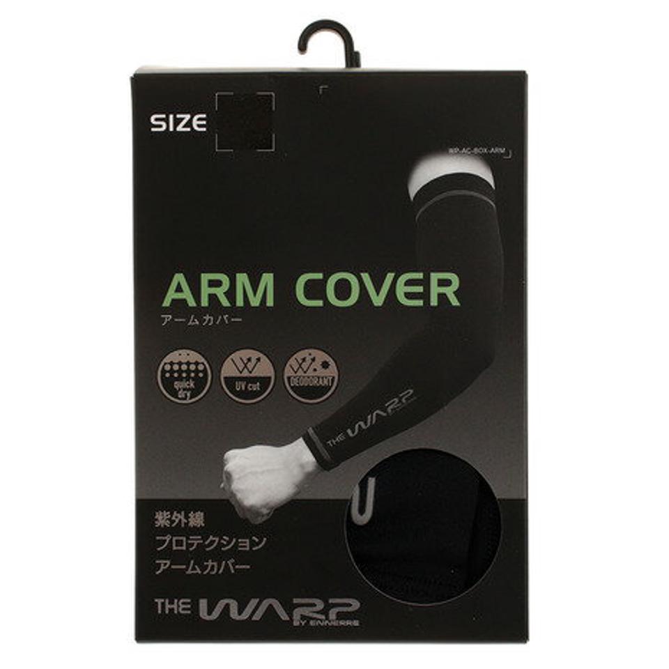 ザ・ワープ・バイ・エネーレ（The Warp By Ennerre） アームカバー WB32FG44 BLK/SIL （メンズ、レディース）