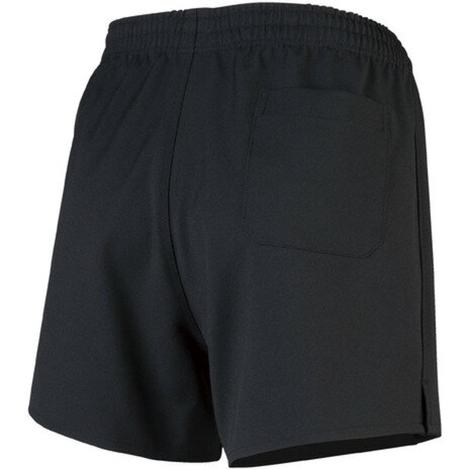 ミズノ(MIZUNO)(メンズ)バレーボール パンツ メンズ ゲームパンツ V2MB800109