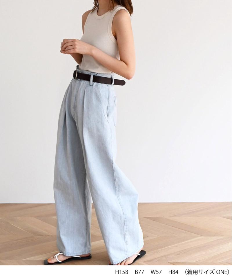 El mar(エルマール) リブアメスリタンク（El mar）