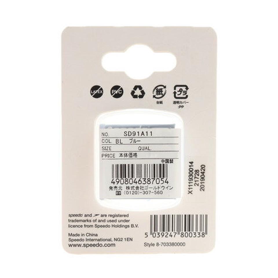 スピード（SPEEDO） エルゴイヤープラグ 耳栓 SD91A11 BL （メンズ、レディース、キッズ）