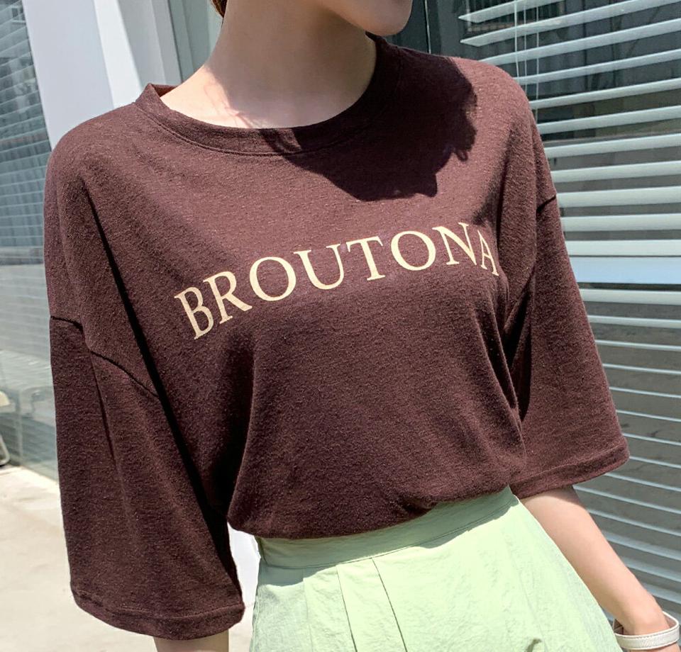 【10%OFF】リネン混BROUTONAロゴTシャツ・全4色・t72348 レディース 【tops】Tシャツ トップス 半袖 リネン混 ロゴT ロゴ レタリング ゆったり 楽ちん ルーズ 体型カバー ラフ 春 夏 カジュアル ベージュ 韓国ファッション ハイホリHIHOLLI 半Tセール