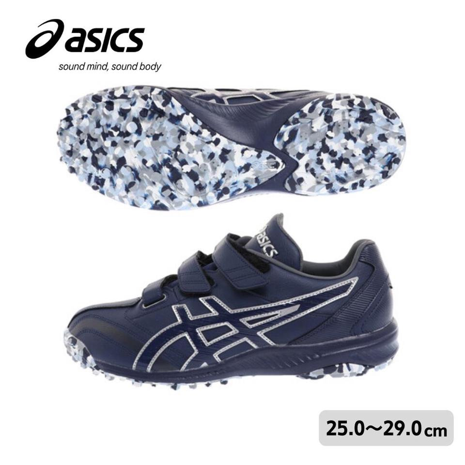 アシックス（ASICS）（メンズ）野球 トレーニングシューズ ネオリバイブ NEOREVIVE TR 2 1123A015.402