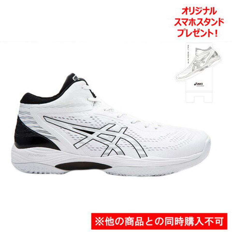 【11/5 24h限定 エントリー＆対象4店舗買い回りで最大P10倍！】アシックス（ASICS）（メンズ、レディース）バスケットシューズ バッシュ ゲルフープV14 GELHOOP V14 エキストラワイド 1063A061