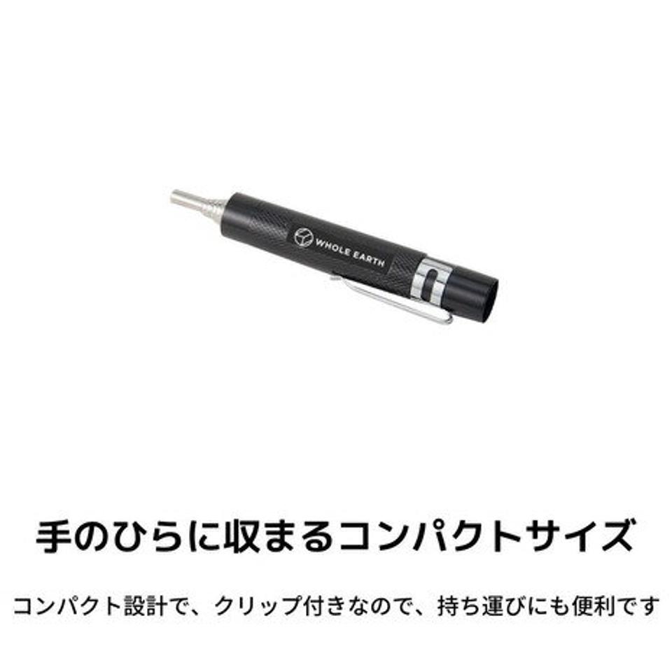 ホールアース(Whole Earth) 在庫限り 火吹き棒&ファイヤースターター WE23DZ81 BLK 焚き火 火おこし 薪 キャンプ アウトドア