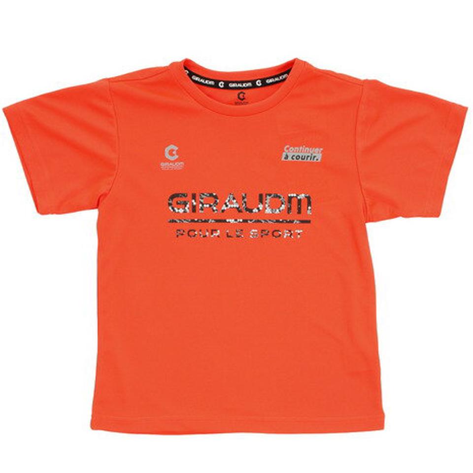 ジローム（GIRAUDM） ドライ 速乾 UVカット 上下セット スーツ 半袖Tシャツ＆ショートパンツ 865GM0CD2463 ORG オンライン価格 （キッズ）