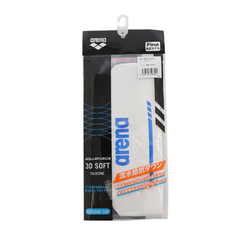 アリーナ(ARENA) シリコンキャップ ARN-9400 WHT (メンズ、レディース)