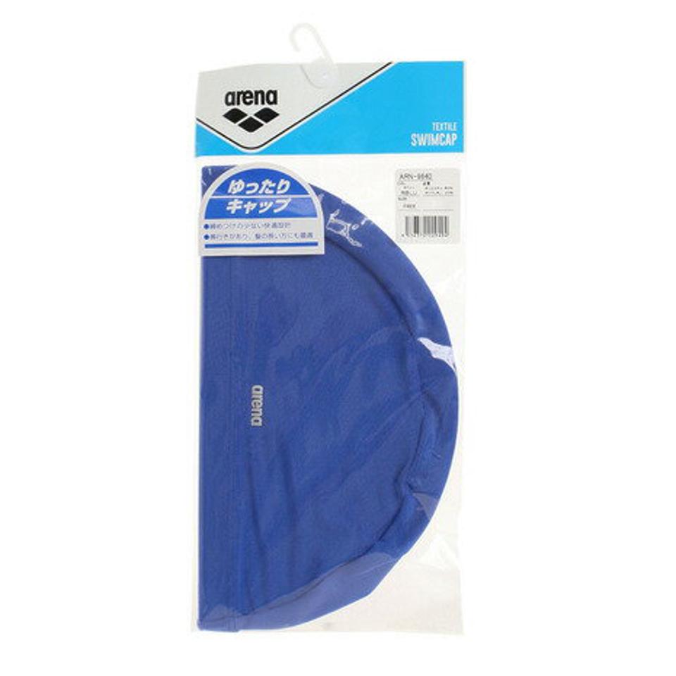 アリーナ(ARENA)(メンズ、レディース)テキスタイルスイムキャップ ゆったり ARN-9640 RBLU