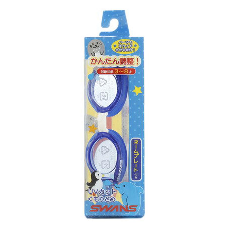スワンズ(SWANS)(キッズ)キッズ用 スイミングゴーグル SJ-9 BL ゴーグル 水泳 競泳用 UVカット