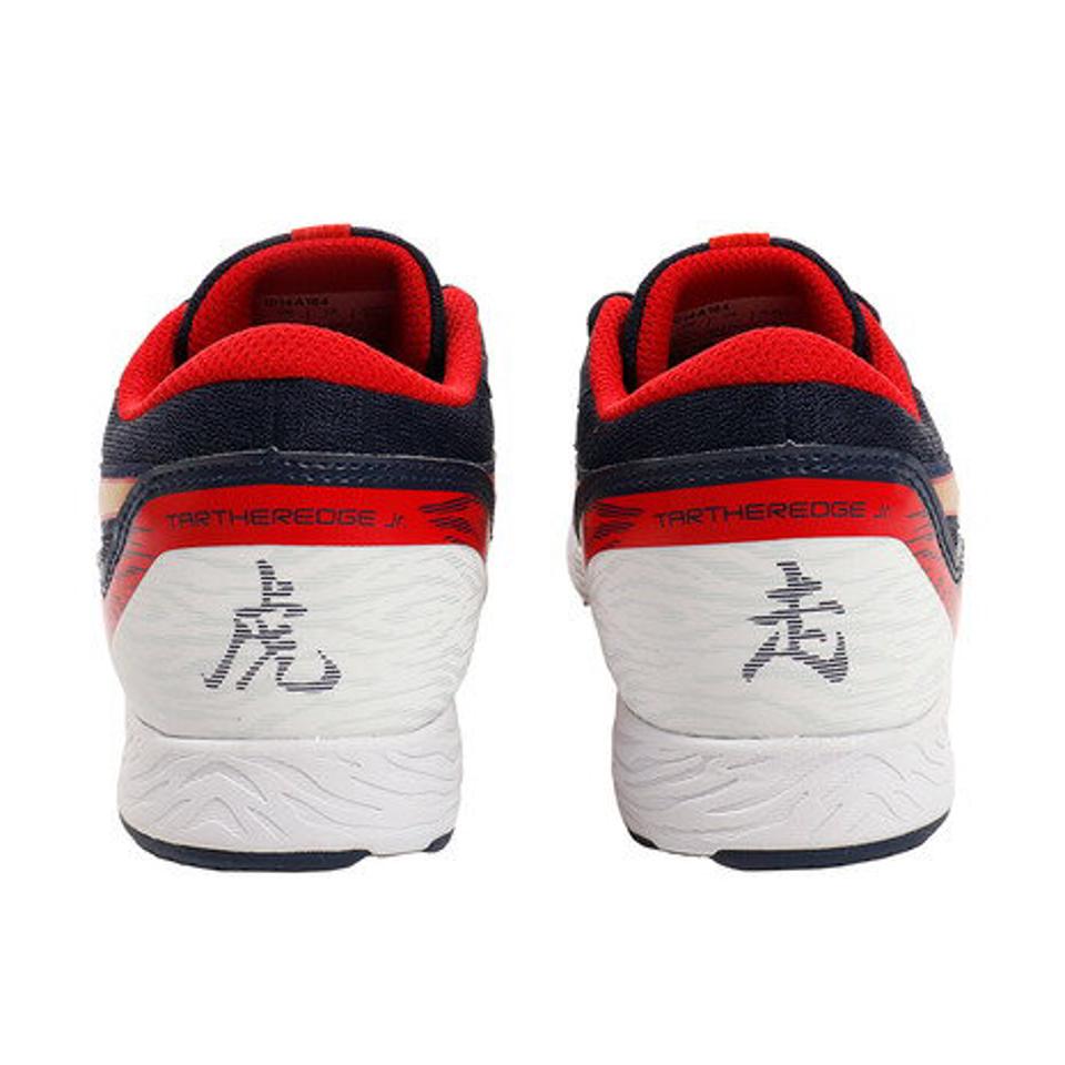 アシックス（ASICS） ジュニア ランニングシューズ ターサーエッジ TARTHEREDGE JR 1014A164.400 レースシューズ （キッズ）