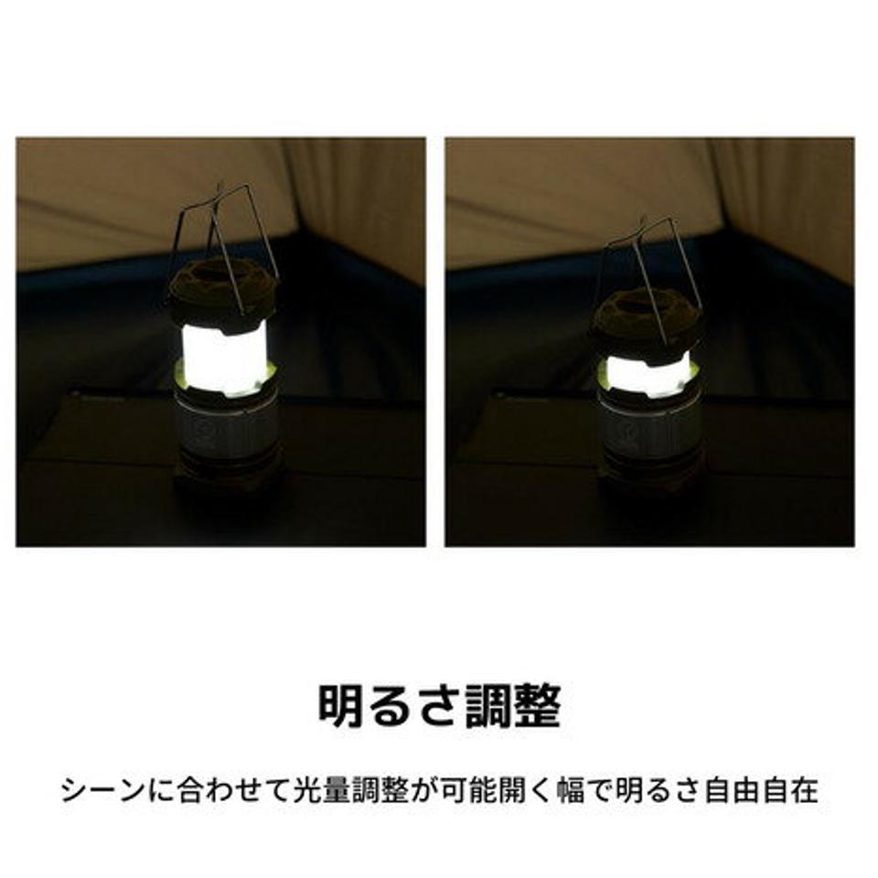 ホールアース(Whole Earth) ランタン LED フォールディング ランタン CONBRIO WE23DH58 BLK