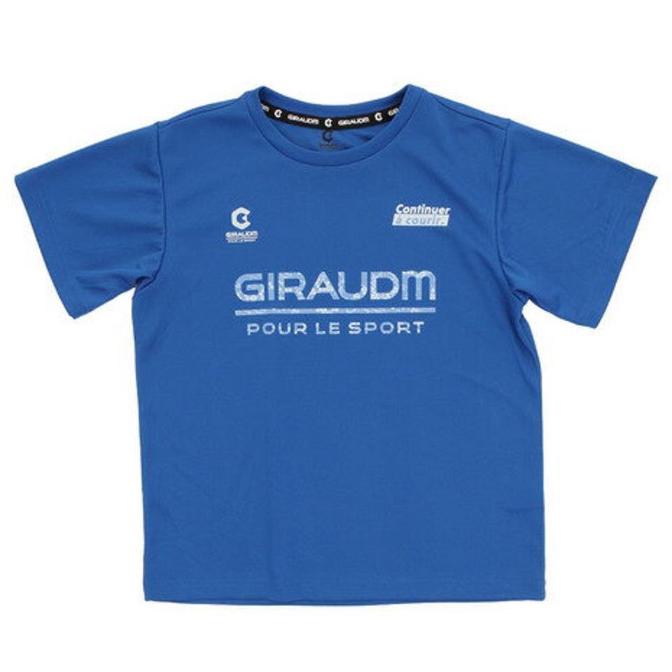 ジローム（GIRAUDM） ドライ 速乾 UVカット 上下セット スーツ 半袖Tシャツ＆ショートパンツ 865GM0CD2463 BLU （キッズ）