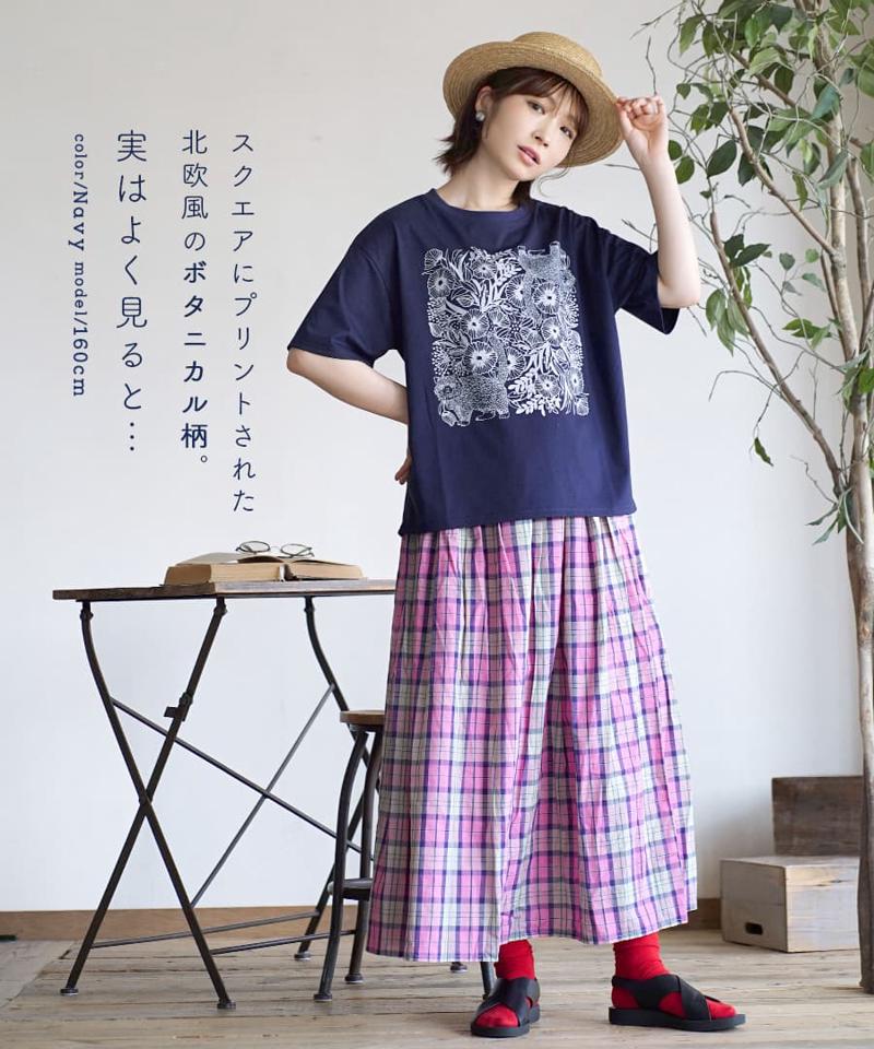 【BIGバーゲン】カットソー / スクエアプリント レディース トップス Tシャツ プルオーバー 半袖 半そで 丸首 猫 花柄 刺繍 綿混 コットン混 大きいサイズ ゆったり 夏 【メール便可22】◆ボタニカル&キャット ナチュラルカットソー
