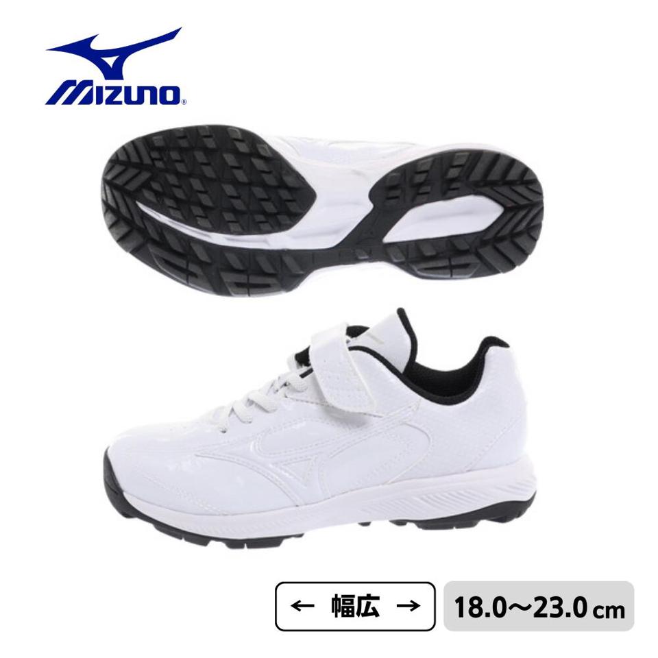ミズノ(MIZUNO)(キッズ)野球 トレーニングシューズ ジュニア セレクトナイン トレーナー2 (SELECT9 TRAINER 2)11GT1922