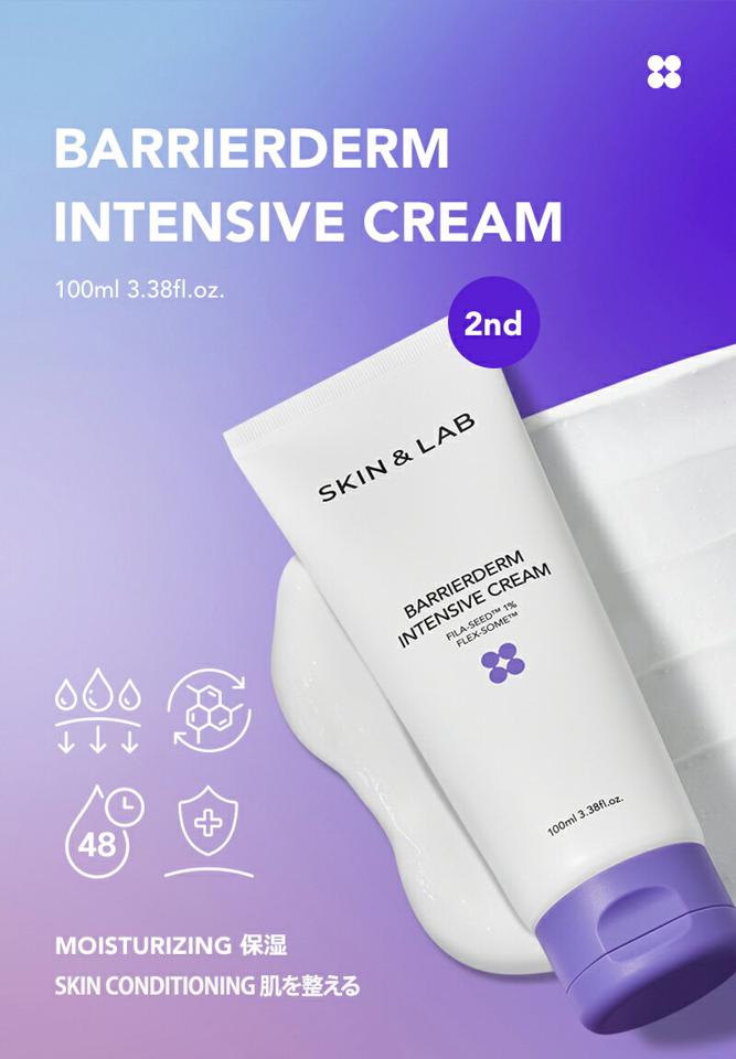 [スキンアンドラブ] バリアダームモイストクリーム(100ml)・52124 コスメ cosme 【SKINCARE】スキンアンドラブ skin&lab 保湿 クリーム バリア セラミド ヒアルロン酸 うるおい 乾燥 ハリ アレルゲンフリー 合成香料フリー 韓国 韓国コスメ
