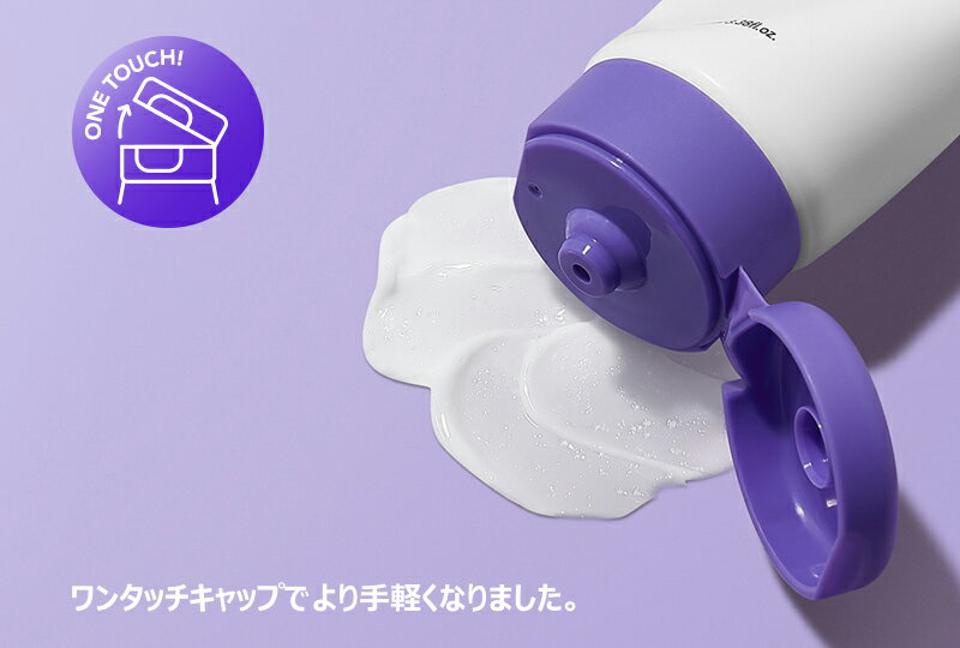 [スキンアンドラブ] バリアダームモイストクリーム(100ml)・52124 コスメ cosme 【SKINCARE】スキンアンドラブ skin&lab 保湿 クリーム バリア セラミド ヒアルロン酸 うるおい 乾燥 ハリ アレルゲンフリー 合成香料フリー 韓国 韓国コスメ