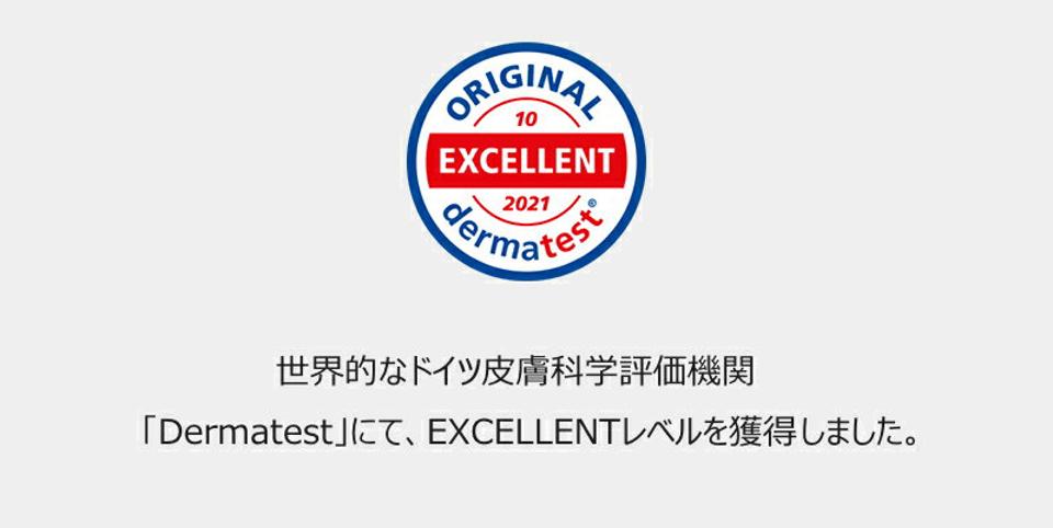 [スキンアンドラブ] トリシカバリアスージングトナー・52126 コスメ cosme 【SKINCARE】スキンアンドラブ skin&lab SKIN LAB 保湿 化粧水 トナー ツボクサエキス ドクダミエキス うるおい 乾燥 さっぱり アレルゲンフリー 合成香料フリー SNS 人気 韓国 韓国コスメ