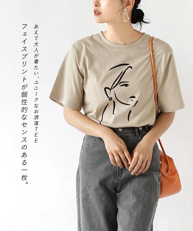 Tシャツ / プリントTシャツ レディース トップス カットソー プルオーバー 半袖 半そで 5分袖 プリント 顔 イラスト 線画 綿混 コットン混 大きいサイズ ゆったり 夏 【メール便可22】◆フェイスプリント Tシャツ