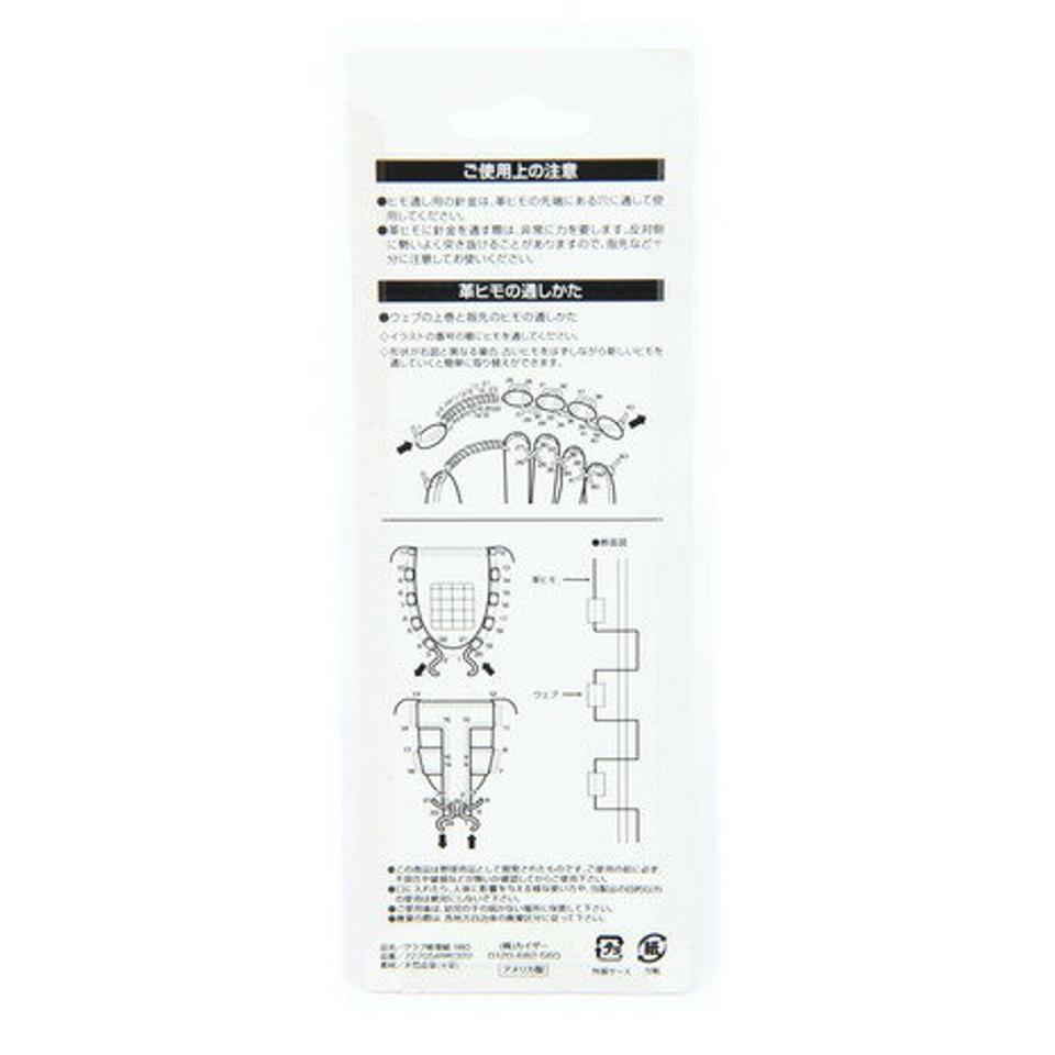 【5点10%OFFクーポン対象!7/20限定!】エックスティーエス(XTS)(メンズ、キッズ) グラブレース グラブ・ミッド用 180cm 727G5AM6322