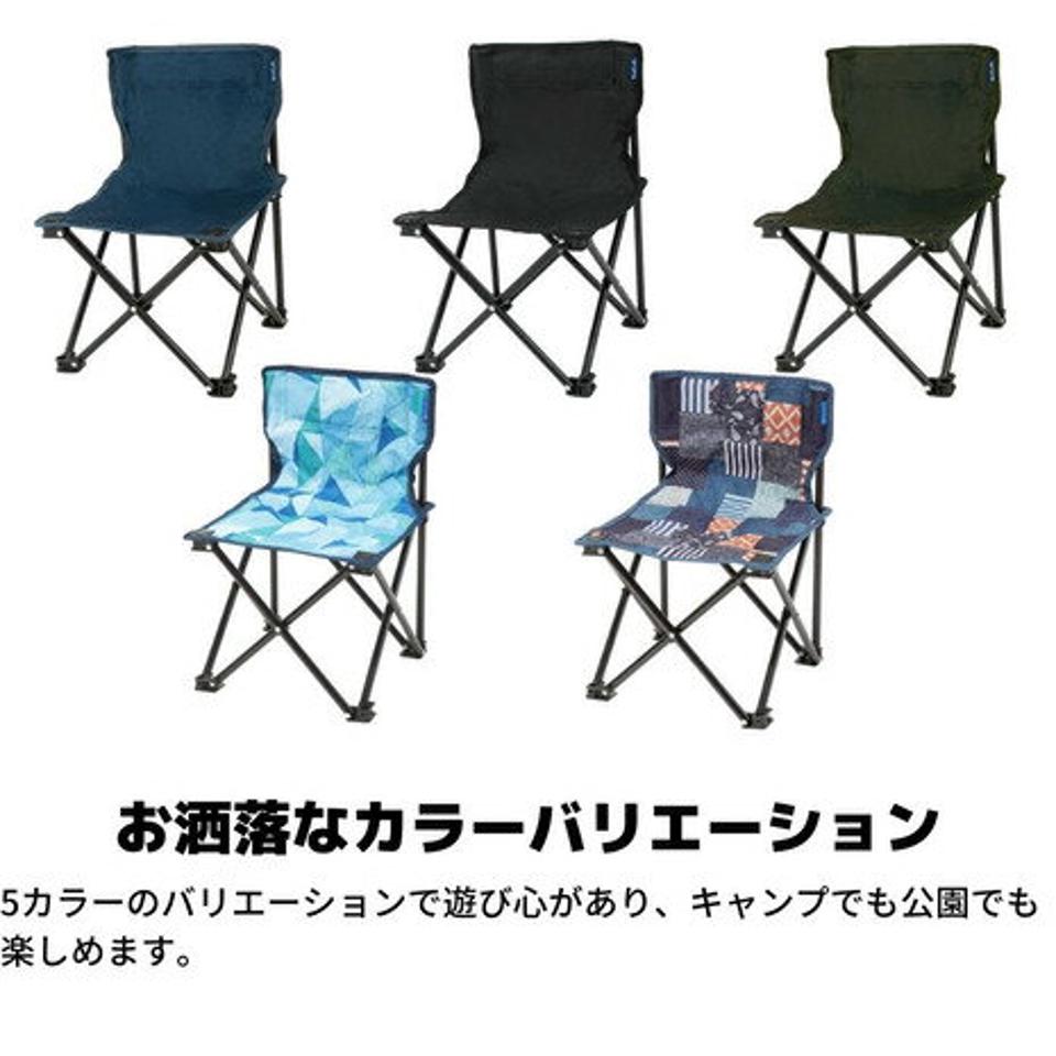 ホールアース(Whole Earth) 椅子 チェア キャンプ HAPPY TIME CHAIR ハッピータイムチェア WE2KDC07 BLU ブルー 折りたたみ 収納ポケット アウトドア